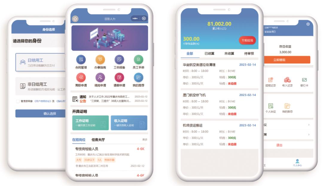 人工智能开发oa办公平台,开源oa协同办公平台