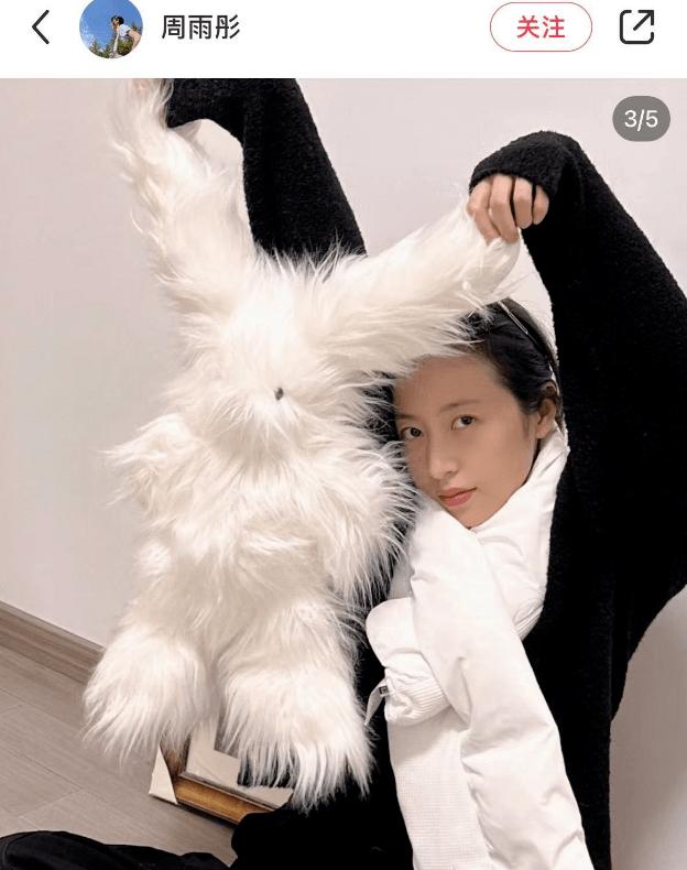 欧阳娜娜的自创品牌在哪里购买,欧阳娜娜发布自用品牌