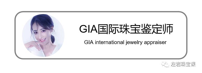 左岩：Cartier珠宝收藏狂魔！20世纪风光无二的富婆人生