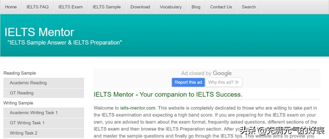 雅思7分备考经验,零基础三个月考雅思5.5