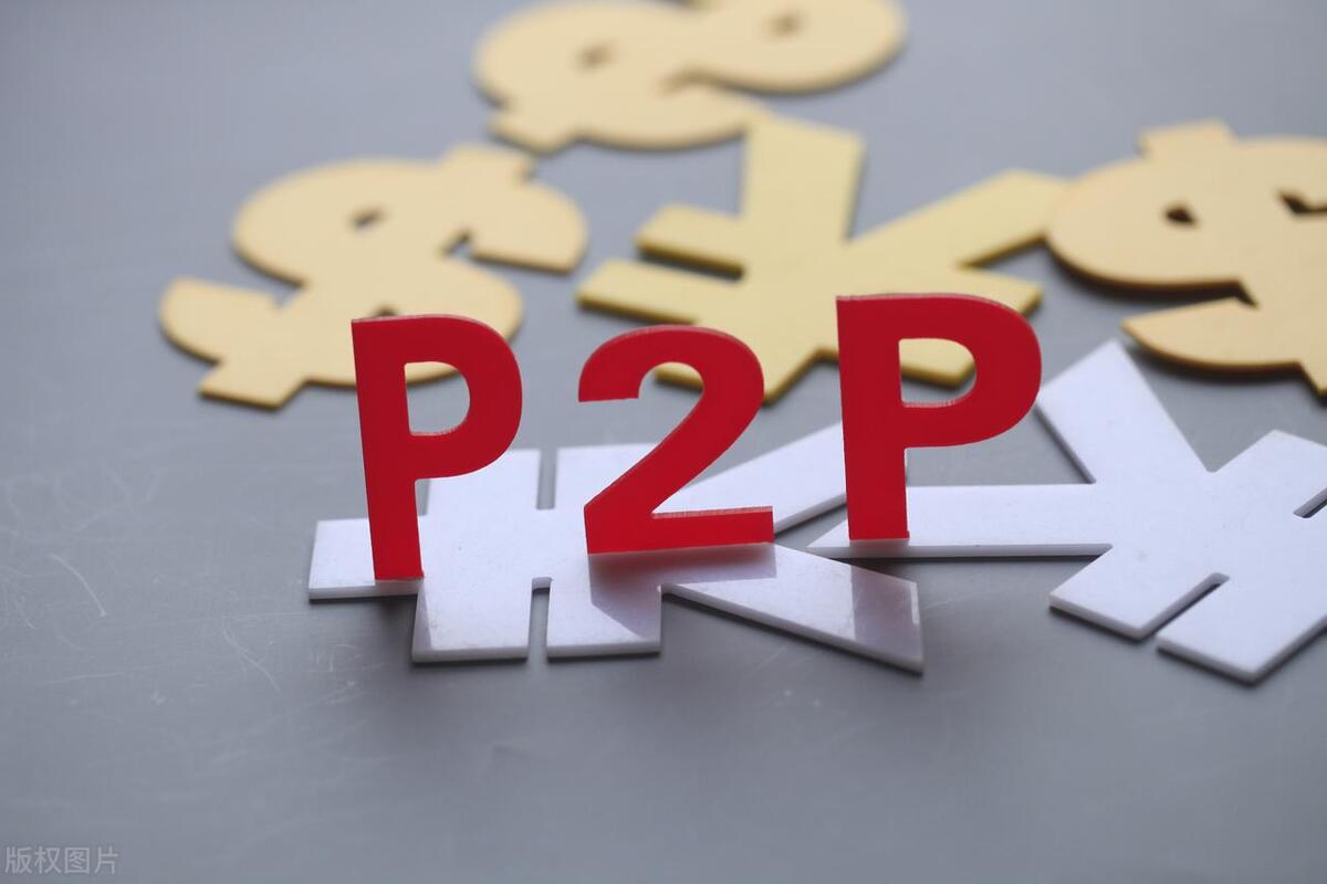 企业法人征信不好怎么*款贷**?