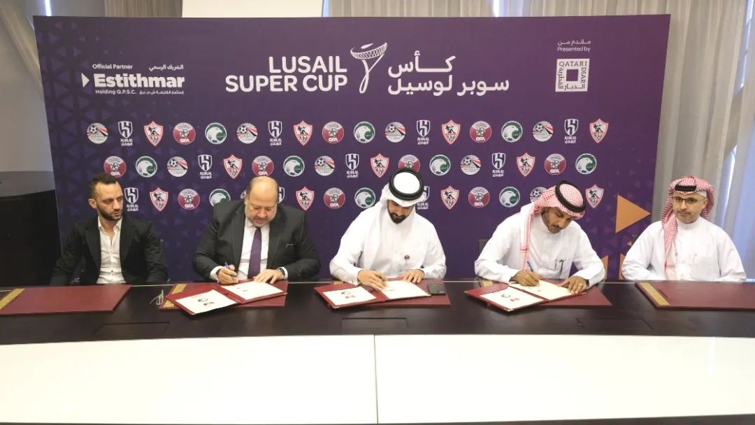 两家英超豪门,两大豪门足球