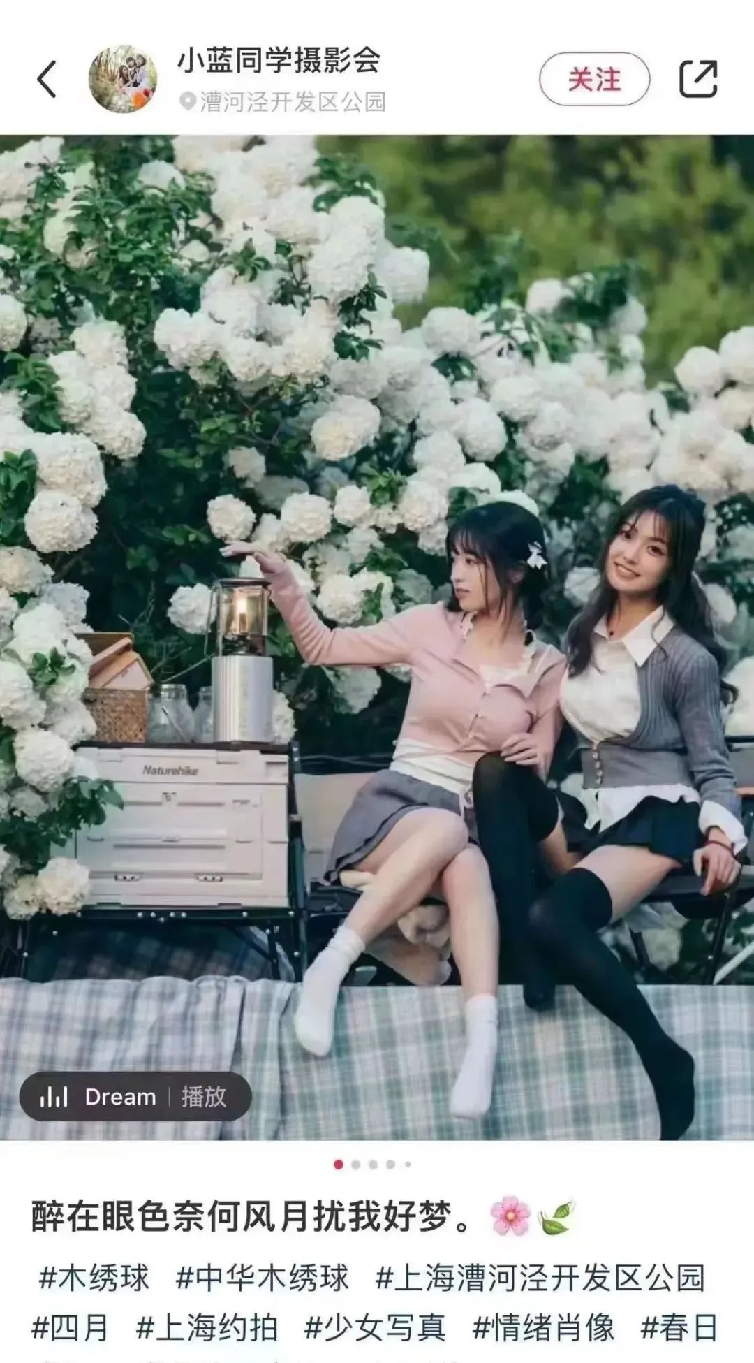 多次软色情被罚，这个App又出事了...