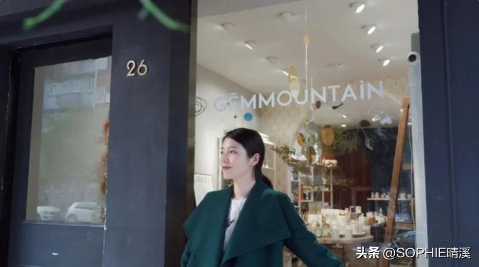 宝石山底下,宝石山下香水店