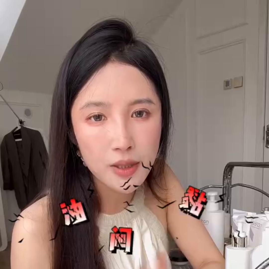 一个都白不了！身体乳涂了没白是产品垃圾！反向PUA快乐...