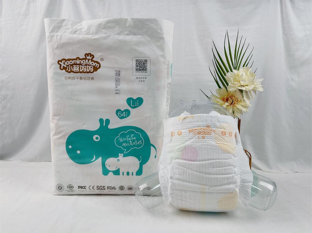 小茗妈妈xl码纸尿裤多少片,代理小茗妈妈纸尿裤的方法