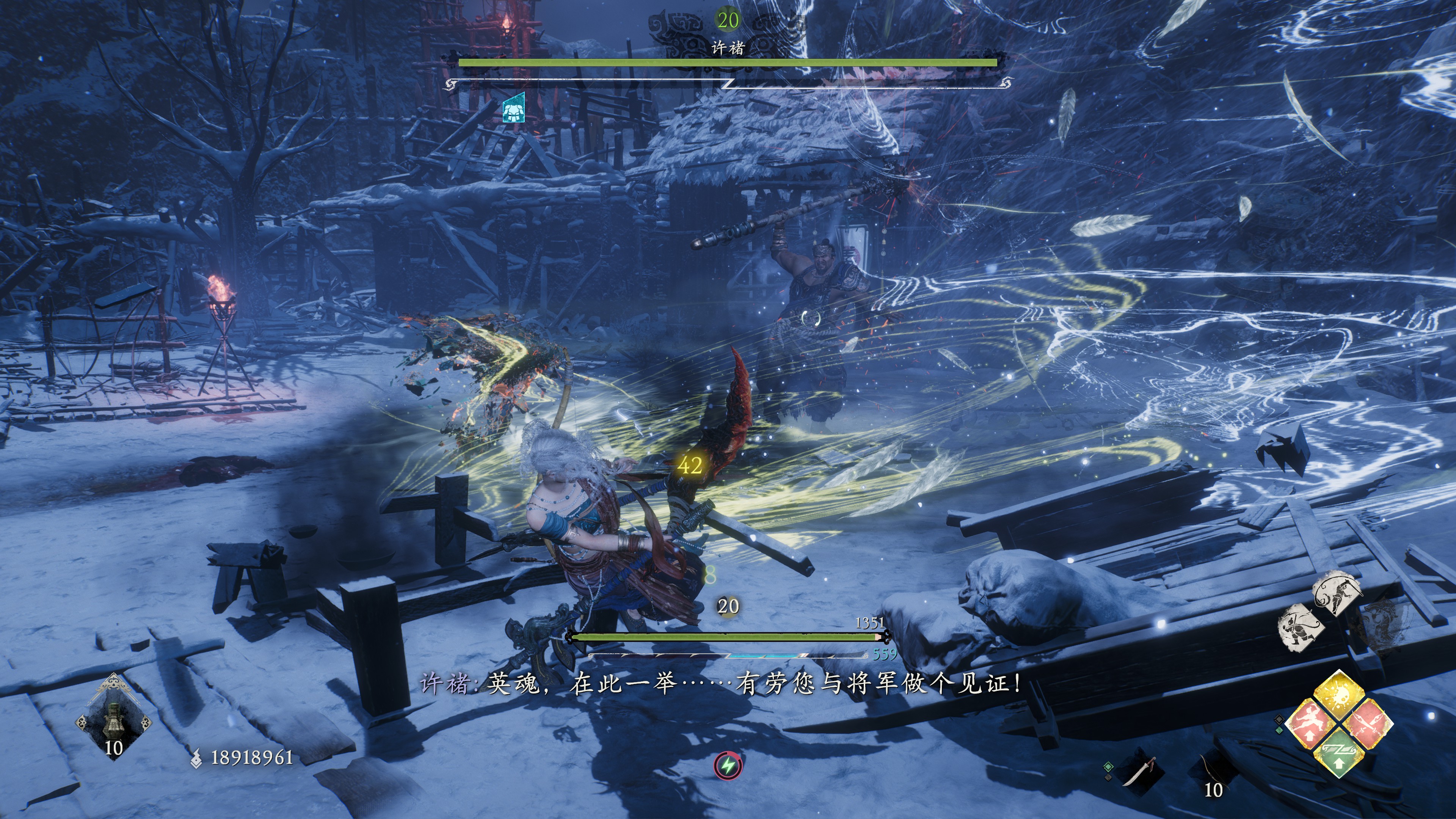 卧龙苍天陨落dlc逐鹿中原收集,卧龙苍天陨落dlc逐鹿中原主战场