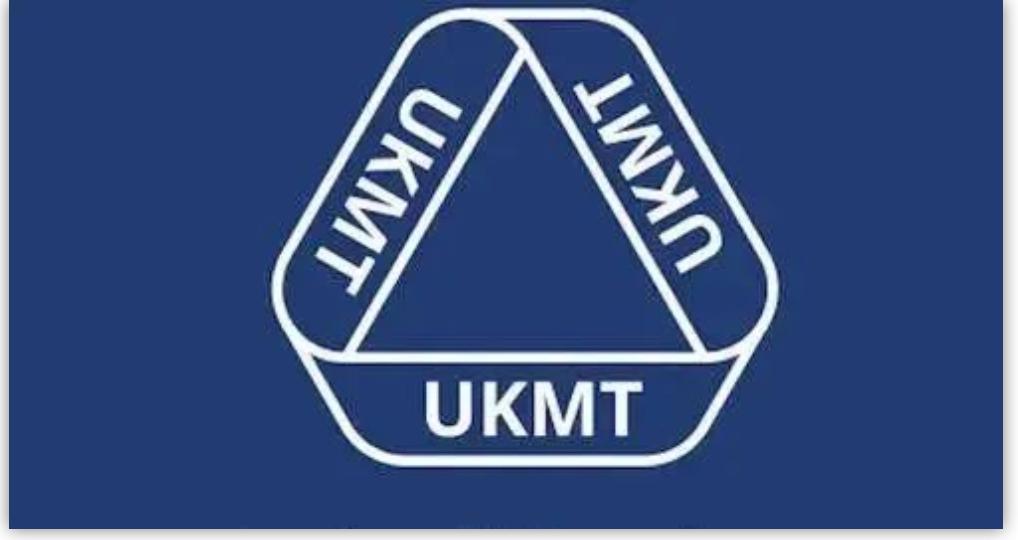 ukmt数学竞赛,ukmt竞赛含金量