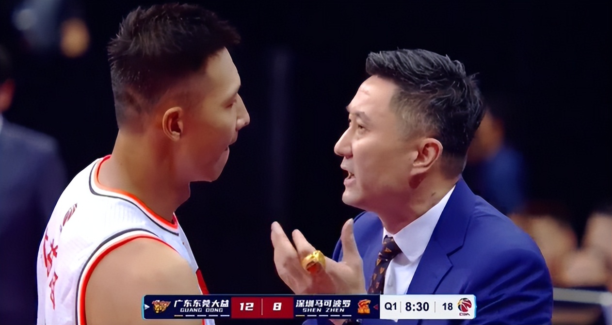 官宣广州队保级对手被扣至0分,广东队连续两场同一个原因输球