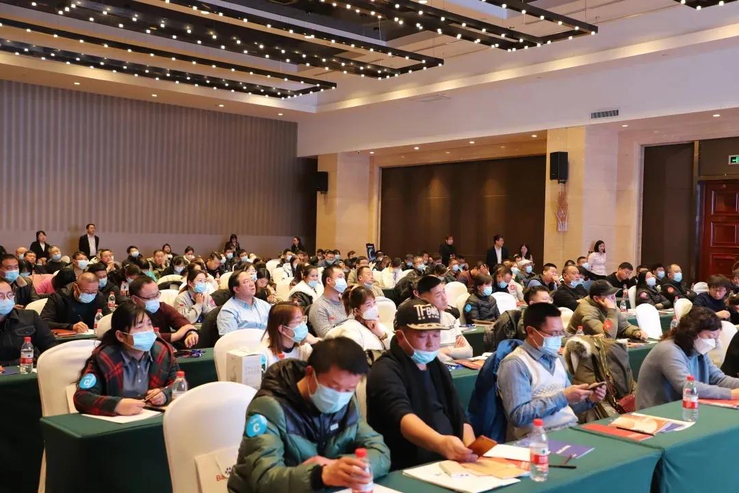 百度营销峰会,百度营销创新成长