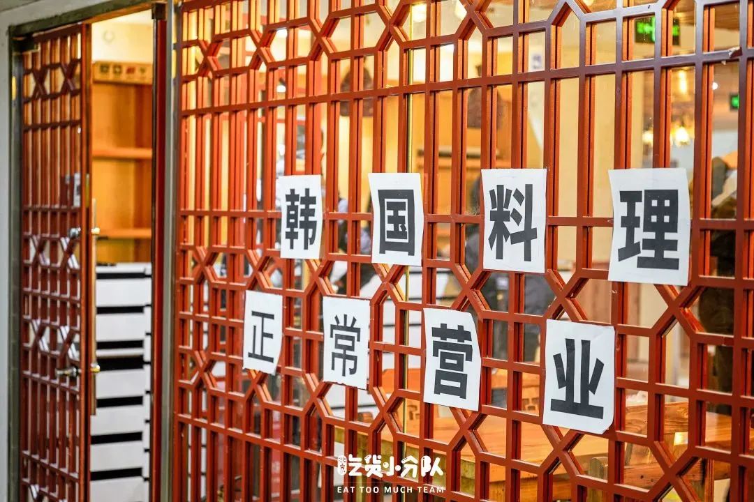 五道口美食探店,五道口好吃的前十