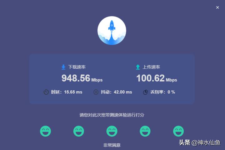 主流路由器wifi6,路由器评测wifi7