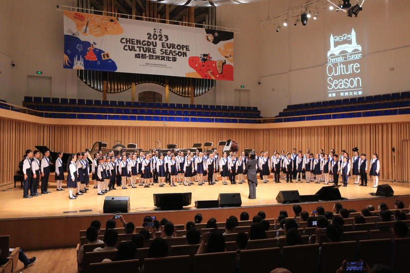 2020成都欧洲文化节,成都欧洲文化季