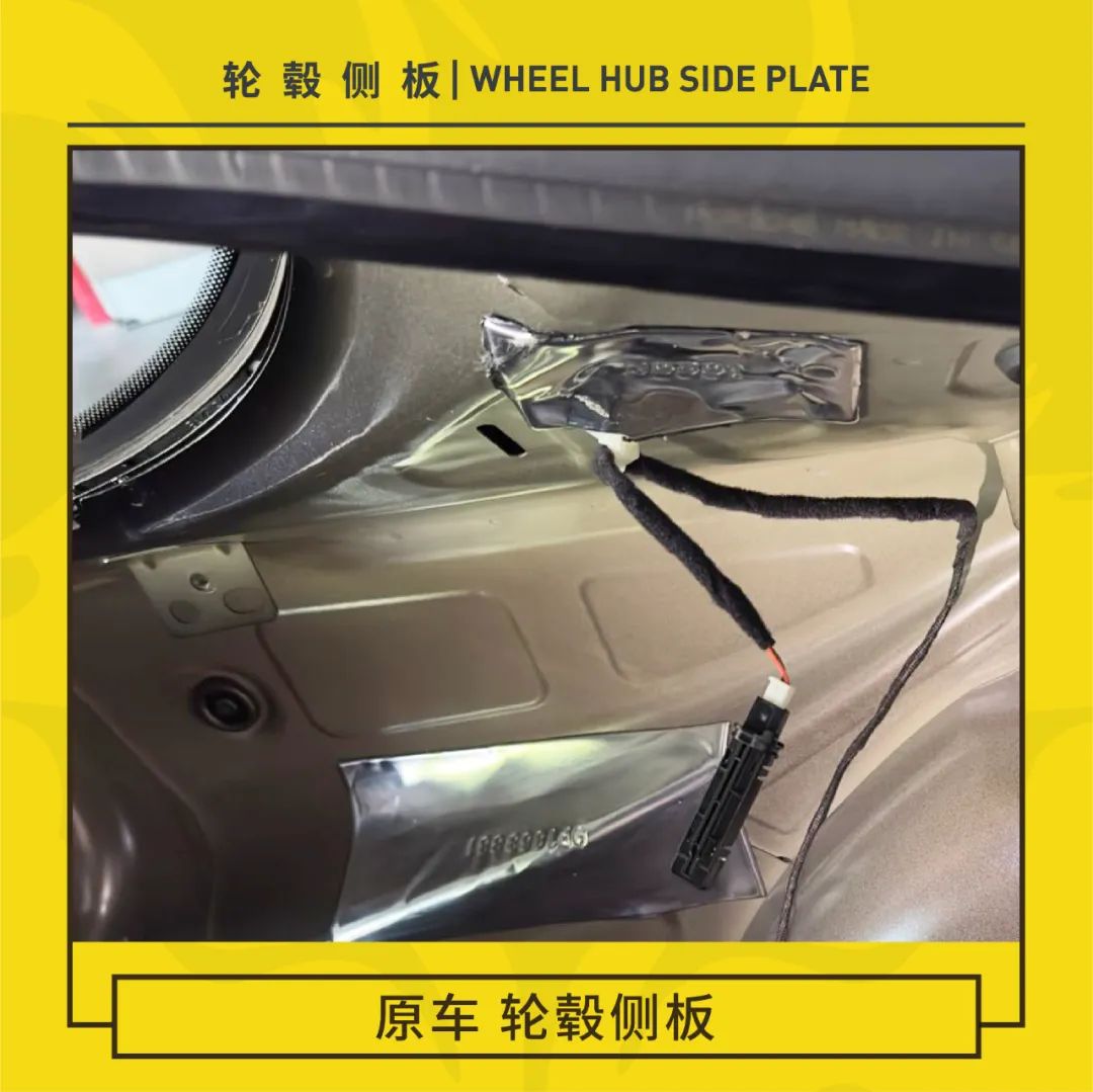 安静舒适！保时捷718全车隔音解决方案