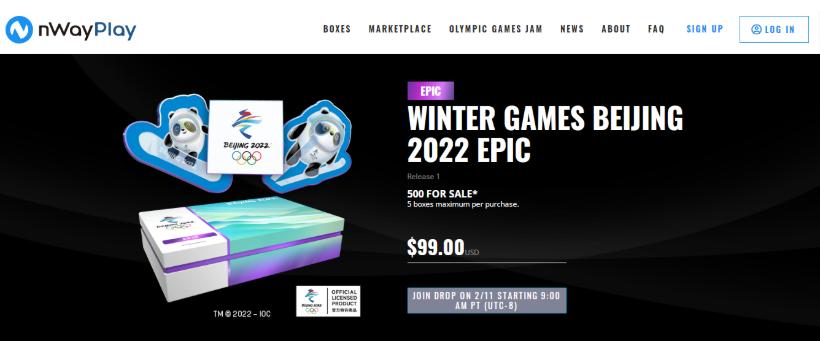 nft数字藏品突破五万亿,nft数字藏品汇总