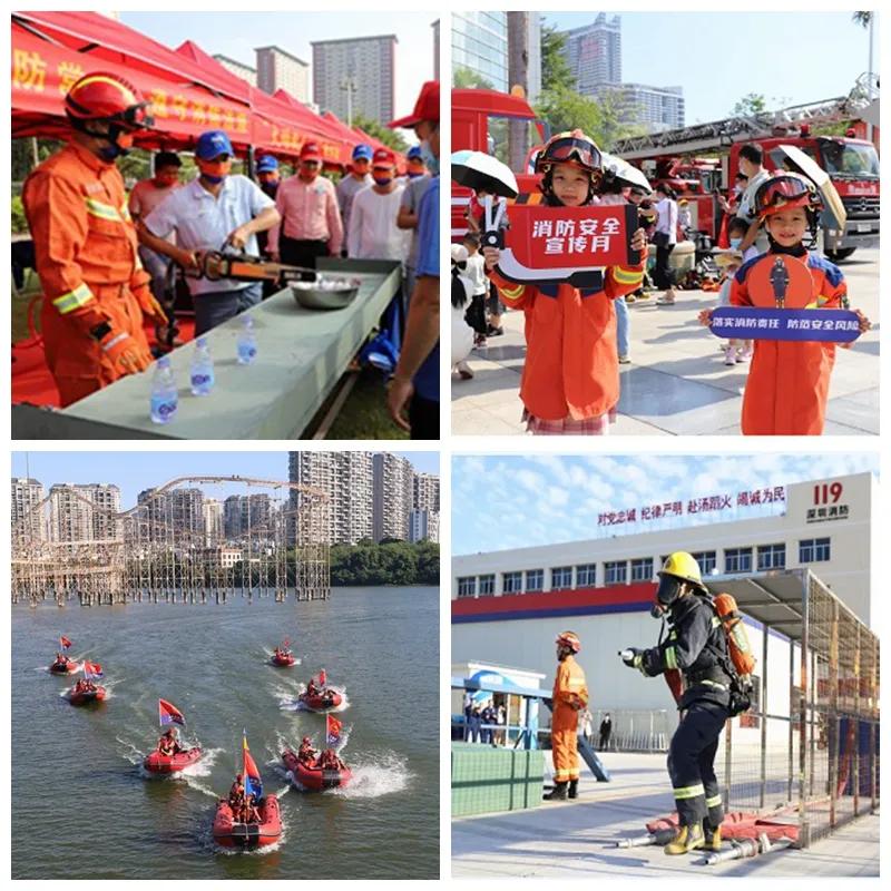 2023年119消防宣传日活动主题,119消防大队宣传月活动精彩纷呈