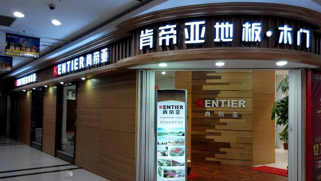 低调的丹阳富豪郦海星：28岁创立品牌，签约李嘉欣，买下江苏男篮