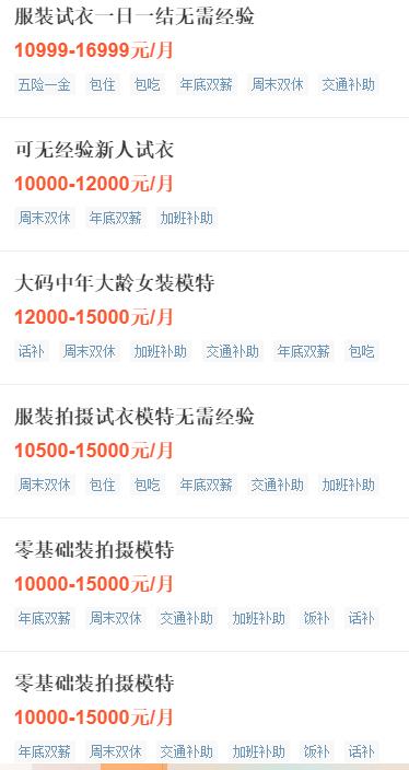 聊聊这些年投资踩过的坑,说说我这些年踩过的坑