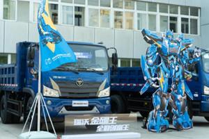 6吨自重抗起12吨承载瑞沃金刚王D30新品全勤创富来袭