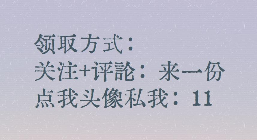 钢结构自动计算公式大全,钢结构算角度专用计算方法