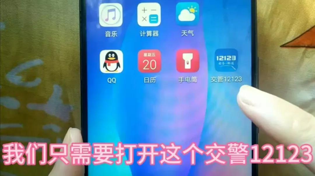 出门被其他车堵住了怎么办,车后边被堵了怎么挪出来