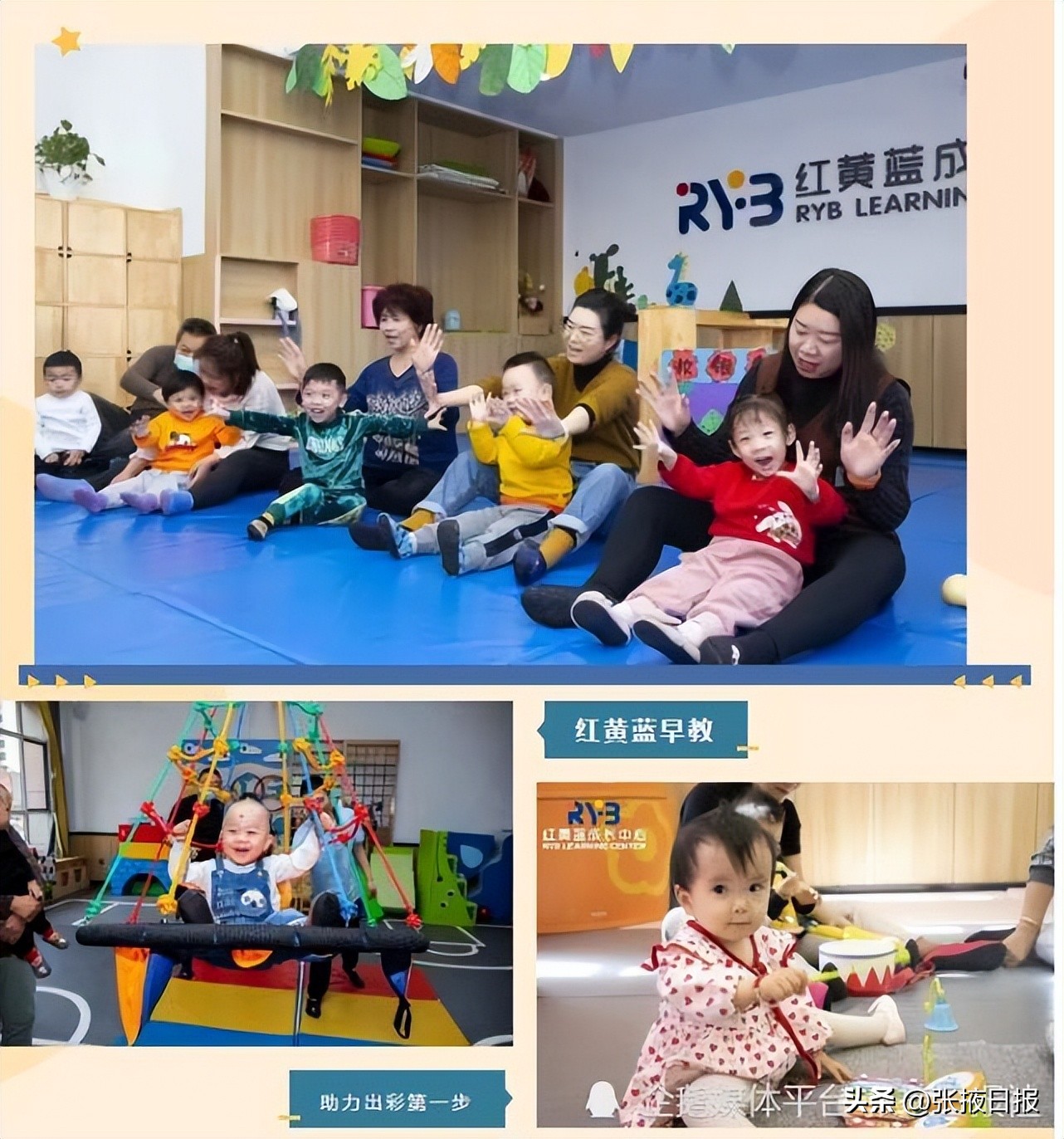 孩子的福利有哪些,小孩的各种福利