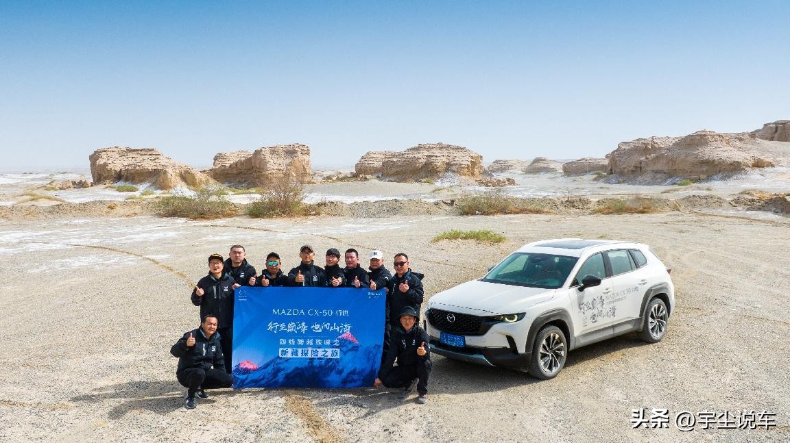 马自达cx50到了中型suv标准了吗,长安马自达mazdacx-5