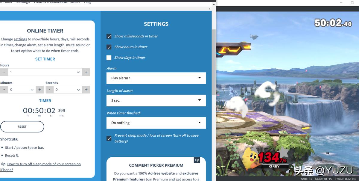 怎么用yuzu模拟器玩switch,switch模拟器YUZU