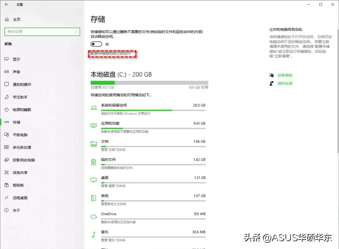 濡備綍鎵惧洖windows鍒犻櫎鐨刼ld鏂囦欢,濡備綍鐢╳indowsold鏂囦欢杩樺師绯荤粺