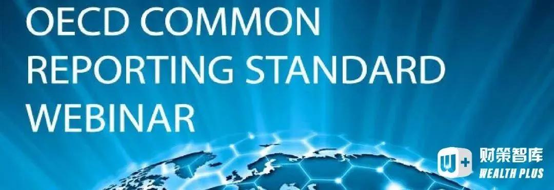 为什么要加强高净值人士税收征管,高净值人群税收征管现状