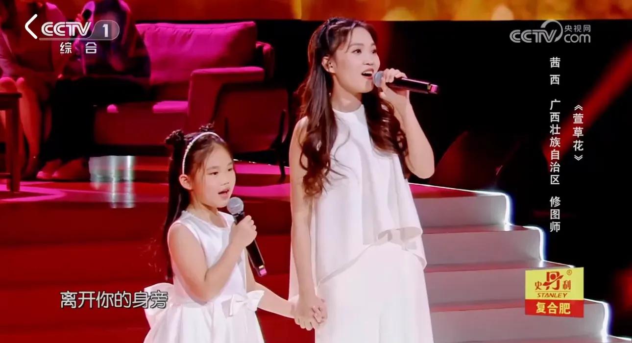 为建设现代文明绽放梦想之花——评2023年6月3日《星光大道》