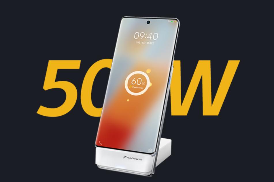 工信部手机充电限制功率,工信部为什么限制无线充电50w