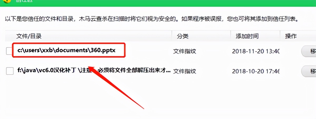 360安全卫士windowsdefender,360安全卫士安装windows10