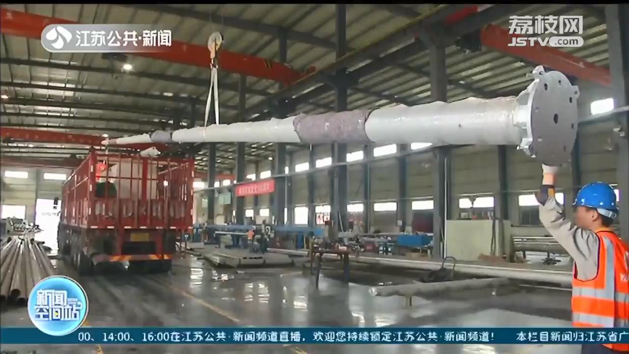 江苏各地多彩活动迎冬奥,活力闪耀奥运