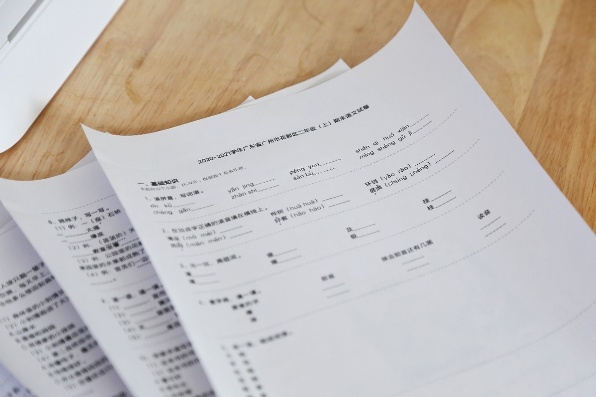 喵喵机打印机新手教程,学习打印机喵喵机