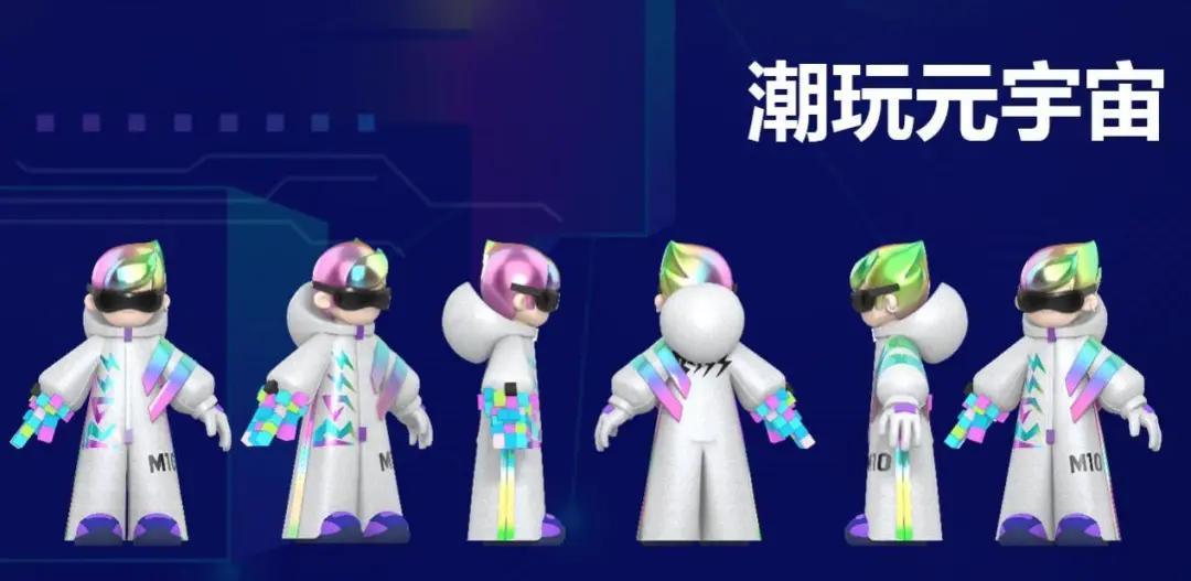 广州中旭未来和贪玩游戏的关系,贪玩游戏开发了什么游戏