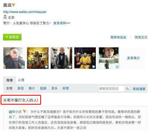 善恶到头终有报完整版大结局,善恶到头终有报第20集