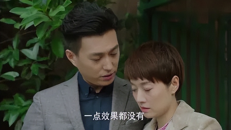 江珊和靳东结婚过吗,江珊与靳东结婚没