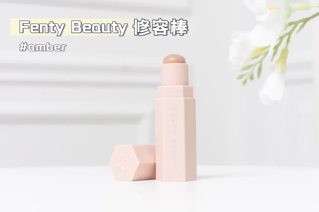 超过瘾购物分享！这8个宝藏单品打工人必备！