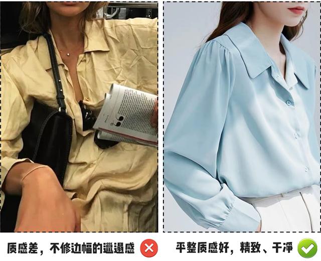 会穿衣服胜过好看,会穿比好看更重要