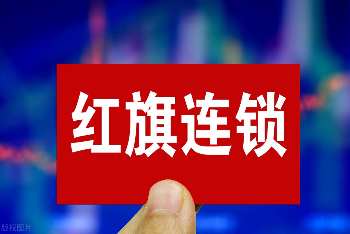 社区团购会不会全部倒闭,社区团购与传统超市的对比