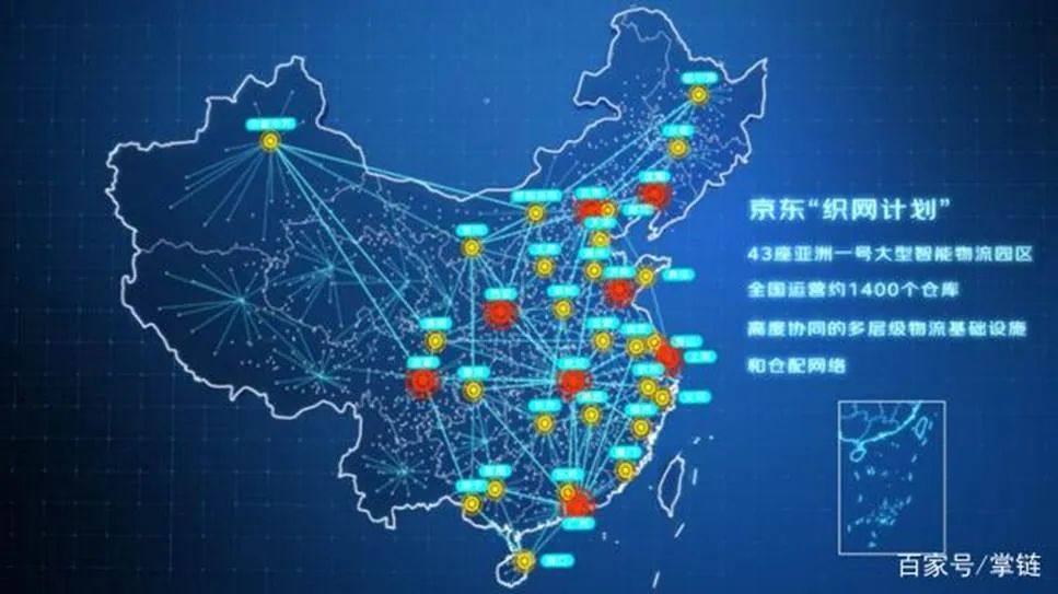 海外仓是跨境电商未来发展的趋势,跨境电商如何布局海外仓