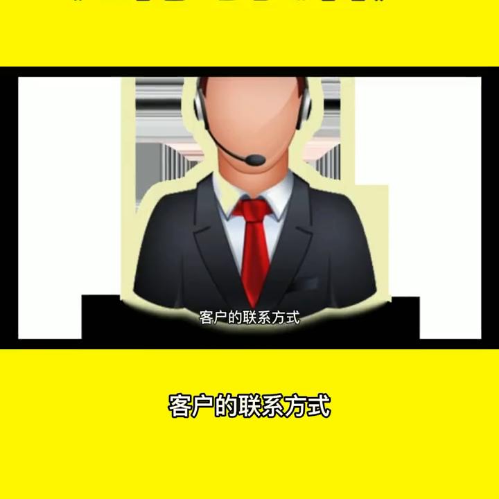 网络推广软件推广方案,天津网络推广全网推广