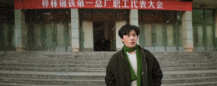 漫长的季节：三个老男人一台戏，业余老年探案团追查20年前碎尸案