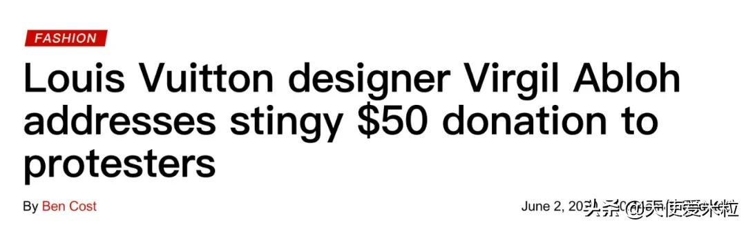 “工作狂”先生VirgilAbloh,R.I.P.