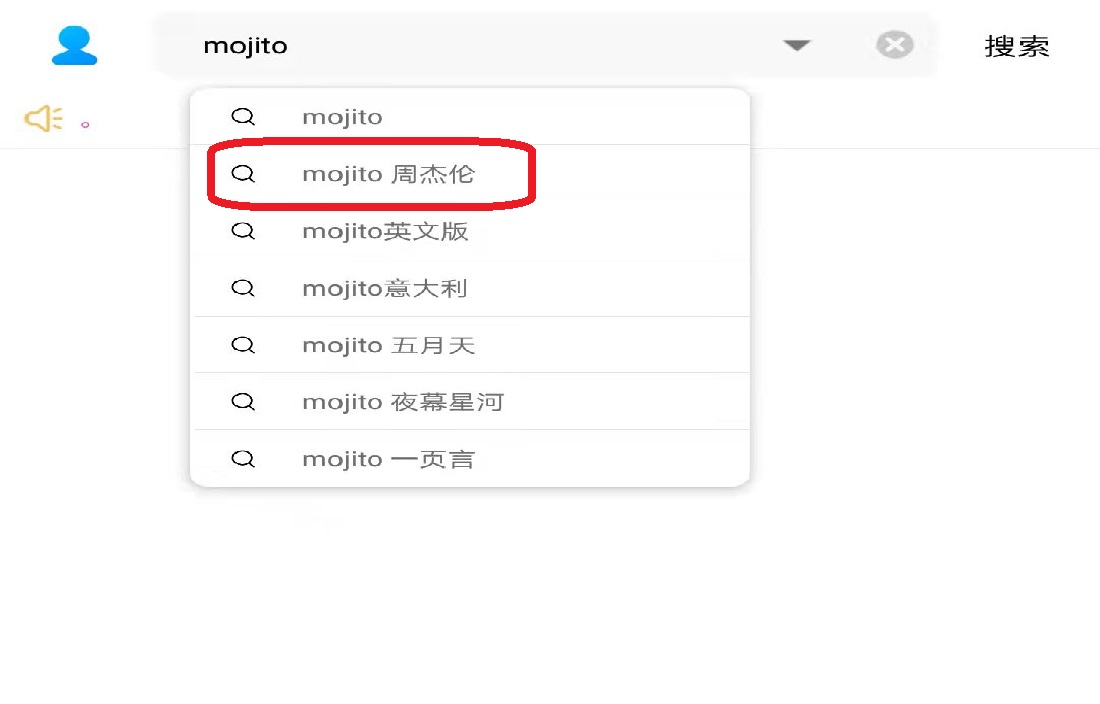 付费歌曲怎样免费下载到u盘,哪个网站下载歌曲不用付费