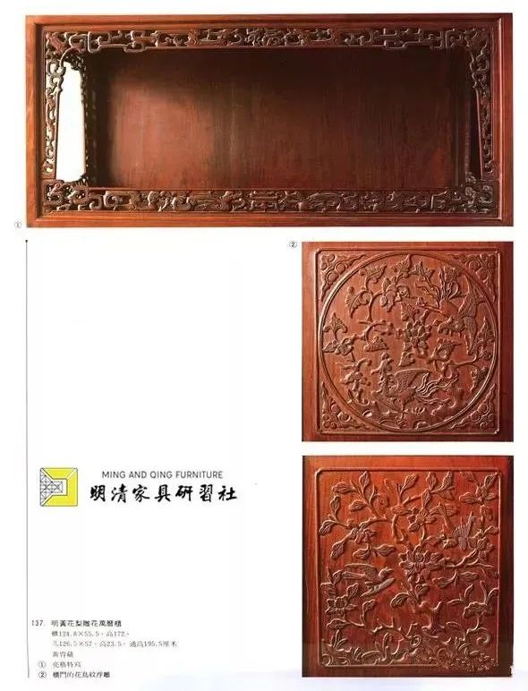 帝王年号名字,帝王年号表