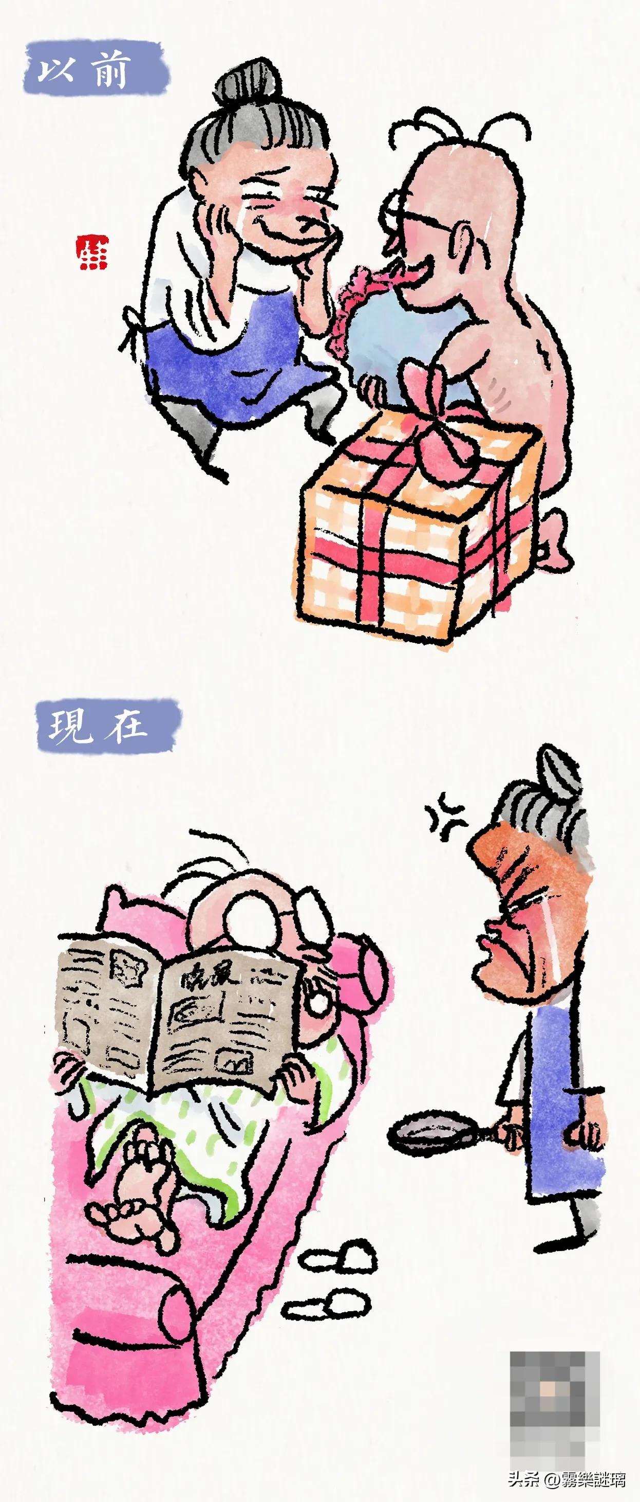 催人泪下的亲情漫画,情感漫画第一次觉得父母真的老了