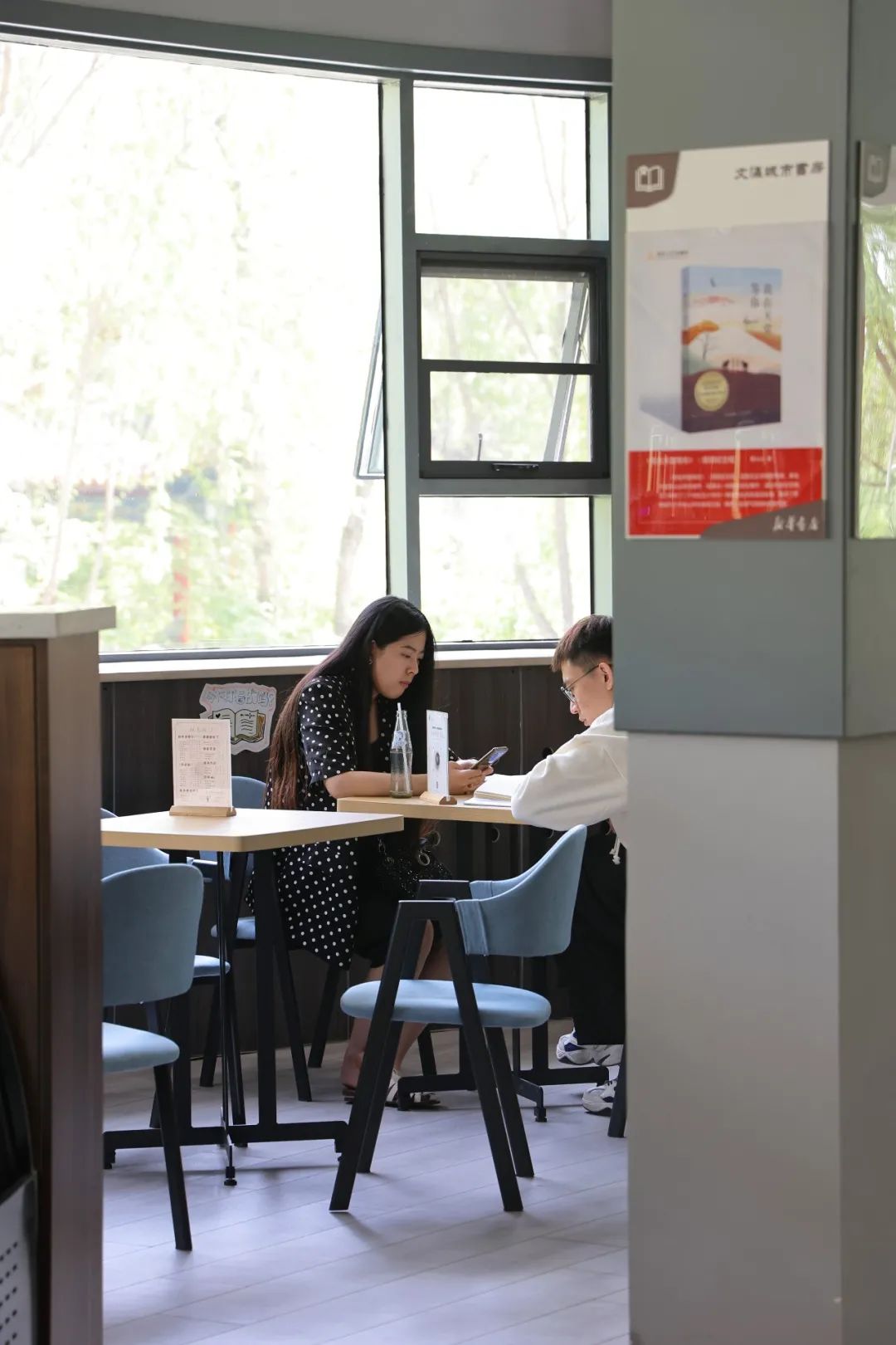 走进书店读书心得体会,走进图书馆感受书香气息