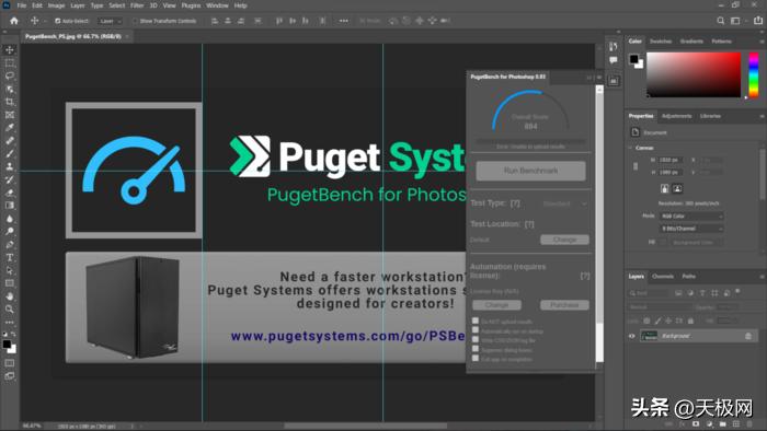 联想商用机昭阳系列怎么样,昭阳x5与k4